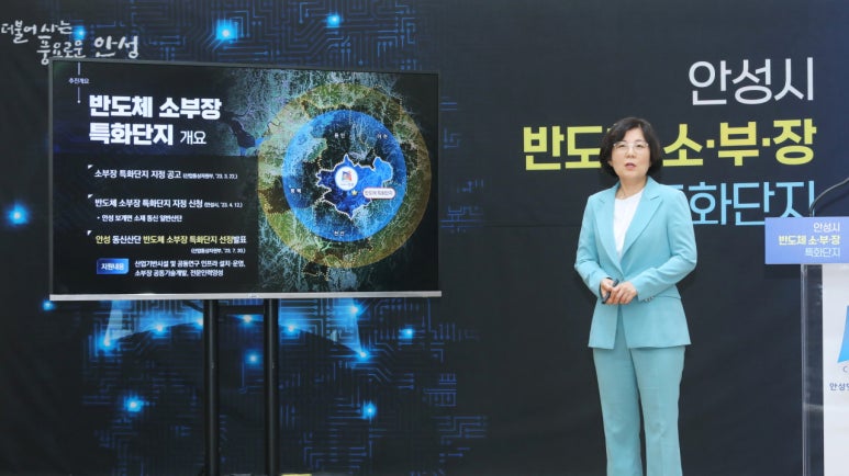 동신인력개발 이미지