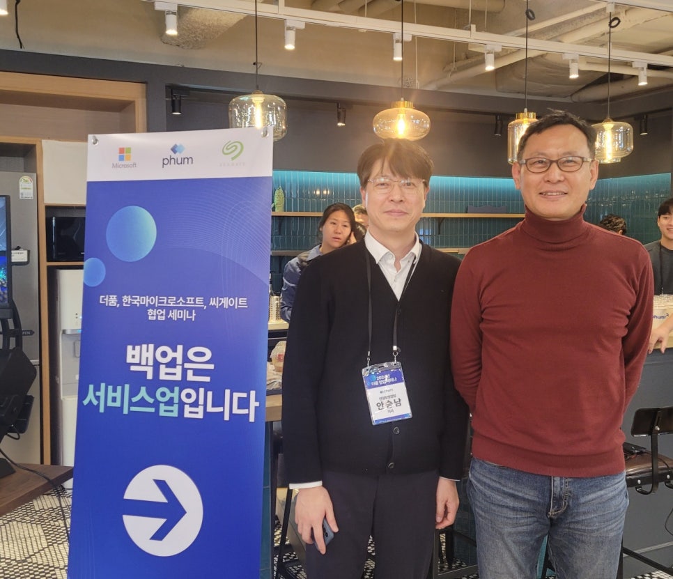 더품 이미지