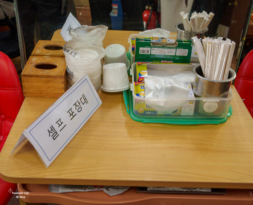 월성참기름 이미지