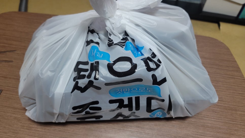 육회천지보정점 이미지