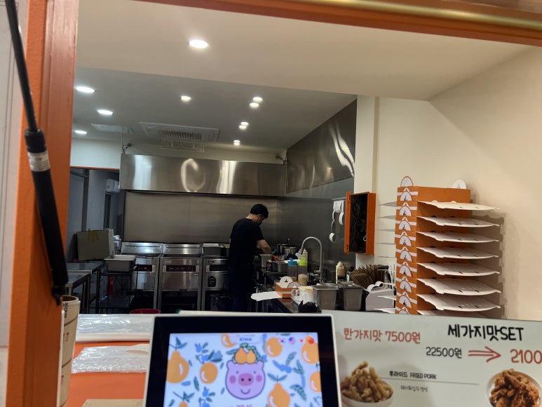 꿀봉동문시장점 이미지