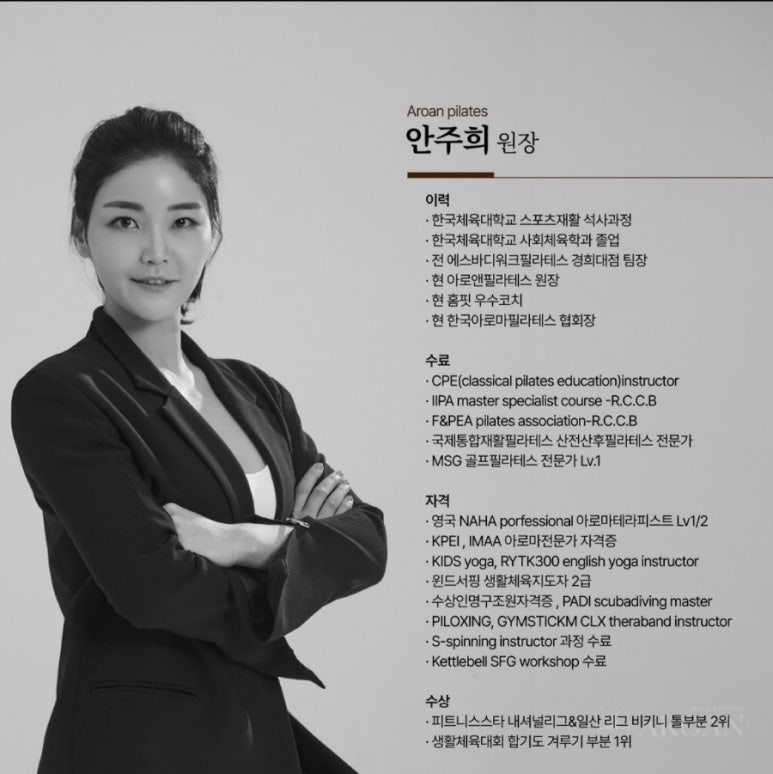경기산전 이미지