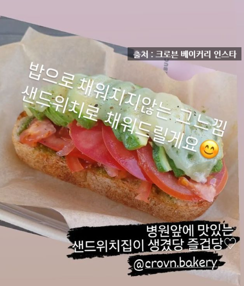 더샌드크로븐 이미지