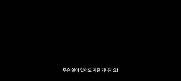 아이러브유 이미지