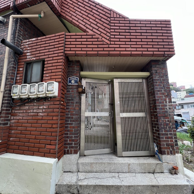 경아슈퍼 이미지