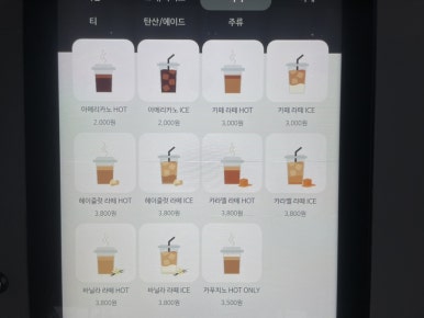영화공장 이미지