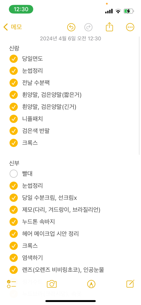 노이스튜디오 이미지