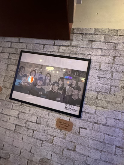 안녕식당 이미지