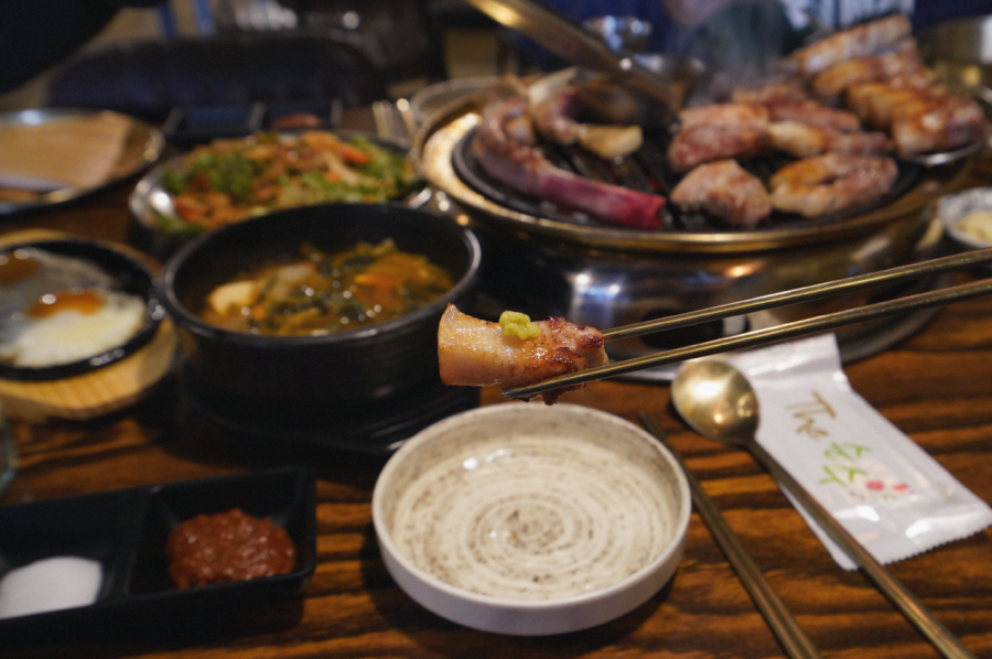 꼰대마켓 이미지