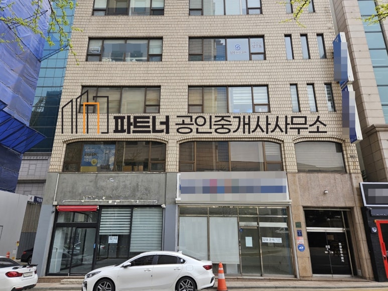 강남피부비뇨기과의원 이미지