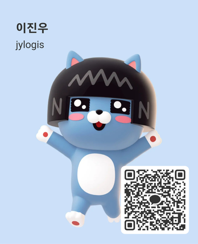 진영물류 이미지