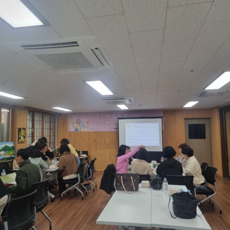 광주전남요양보호사교육원 이미지