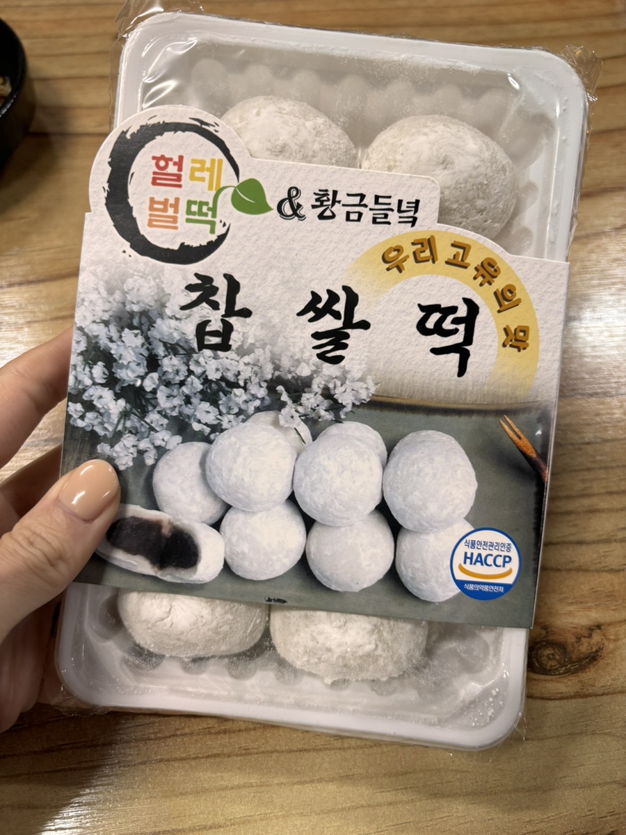 노박사치킨 이미지