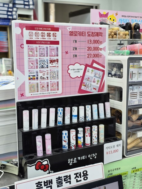 드림디포용인 이미지
