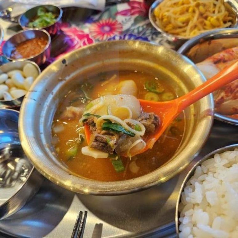 목구멍이마트 이미지