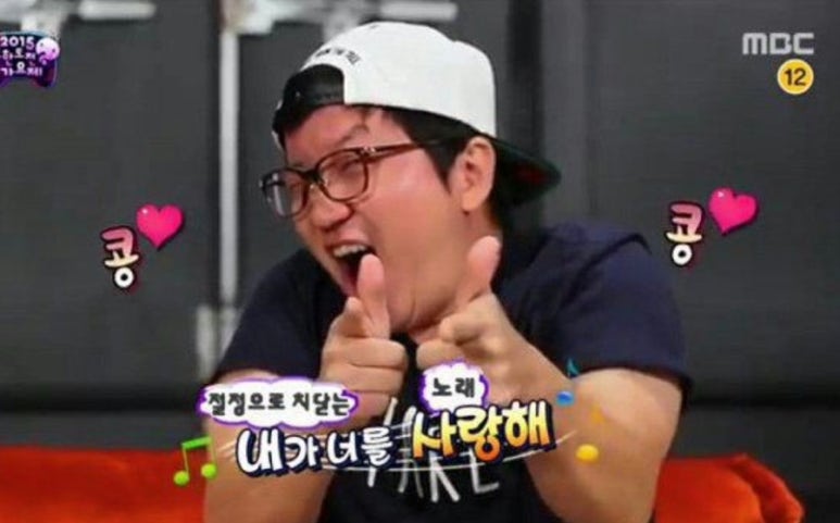 공감 정육점(공감 정육식당) 이미지