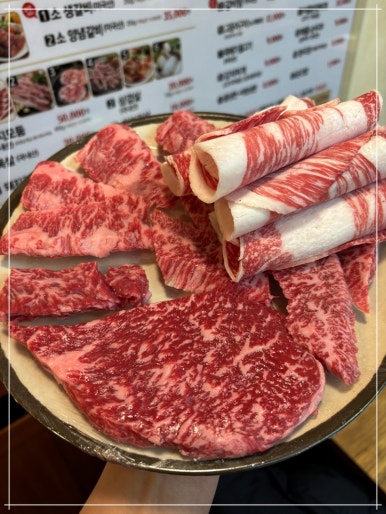 한울냉면 이미지
