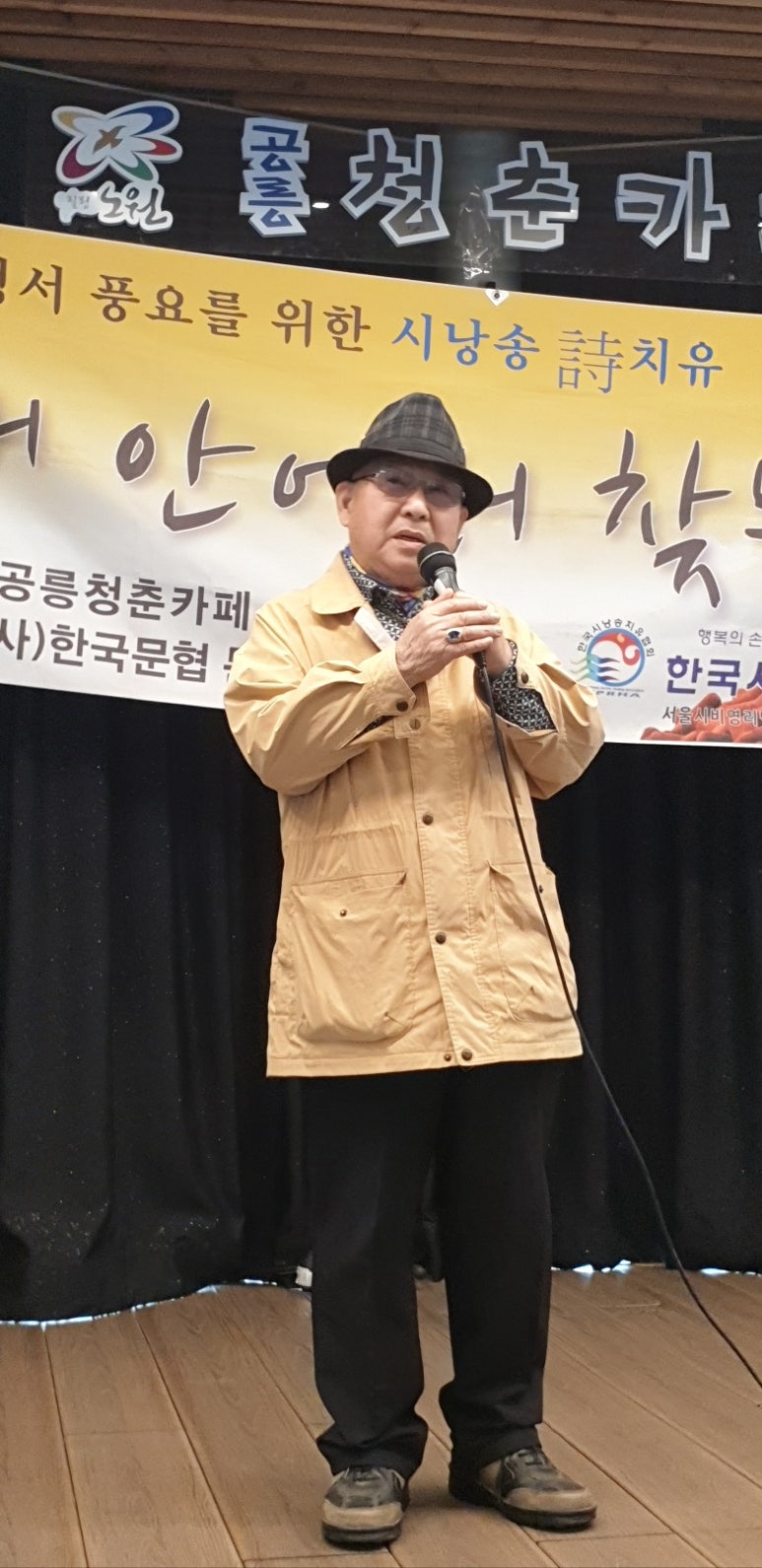 카페오후3시 이미지