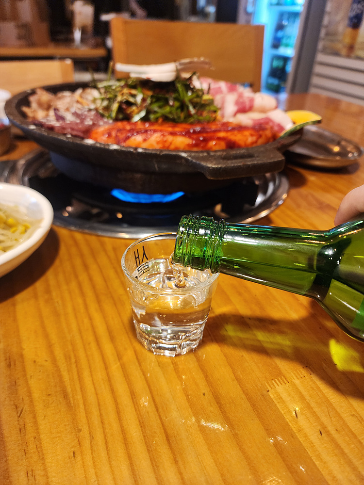 상곱창 이미지