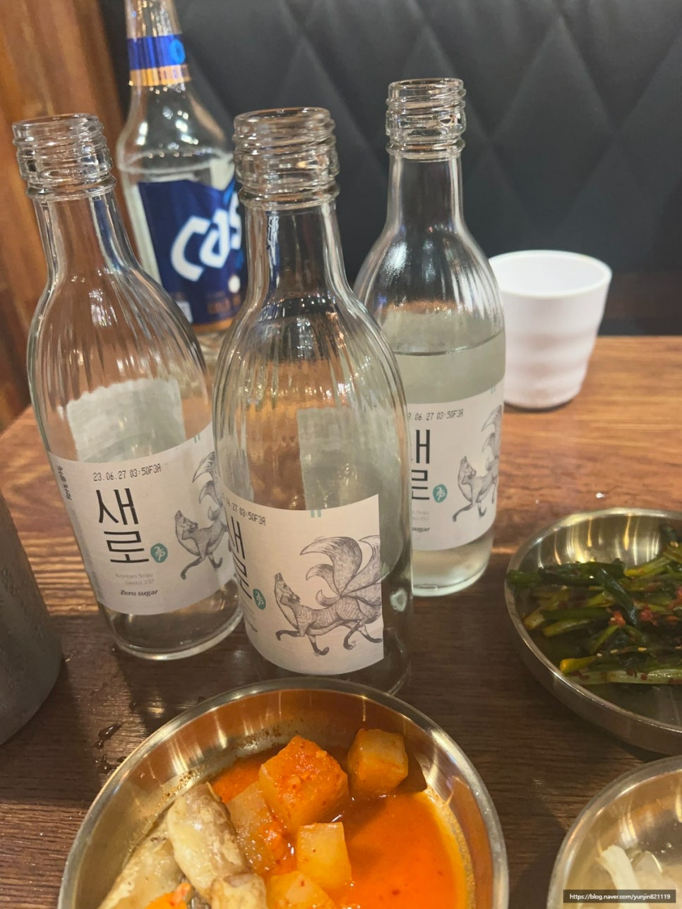지금;양곱창 이미지
