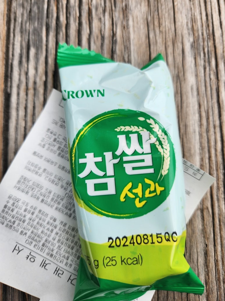 진미낙지마을 이미지