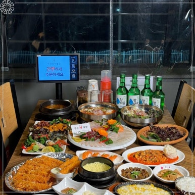 셀프회수산 이미지