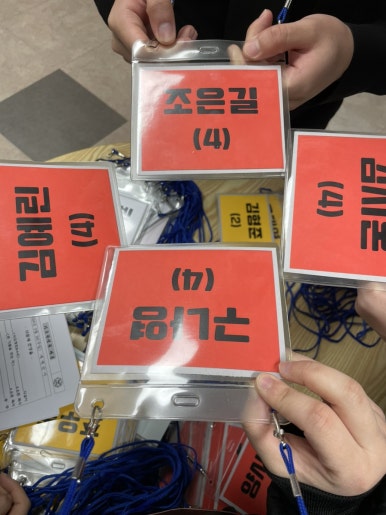 기쁨바디샵 이미지