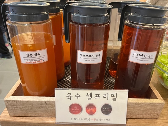 샤브20 진주점 이미지