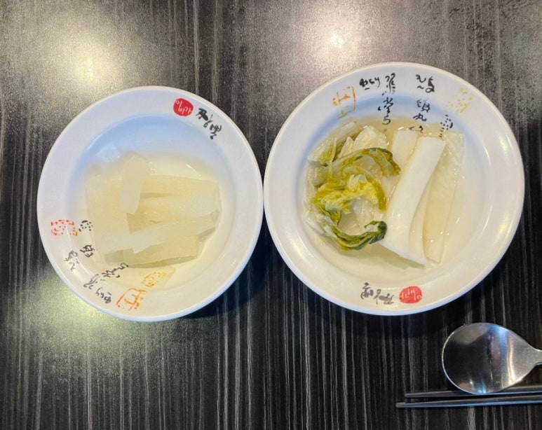 이비가짬뽕석대점 이미지