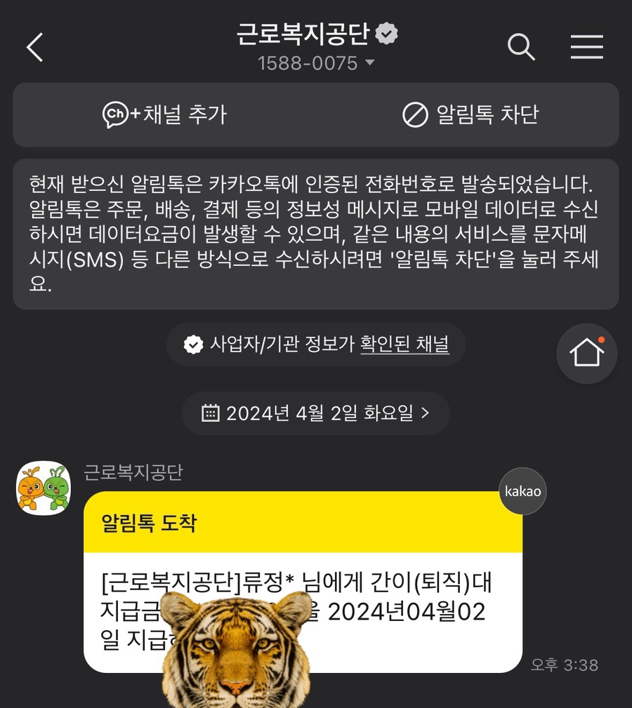 (주)리앤뉴 이미지