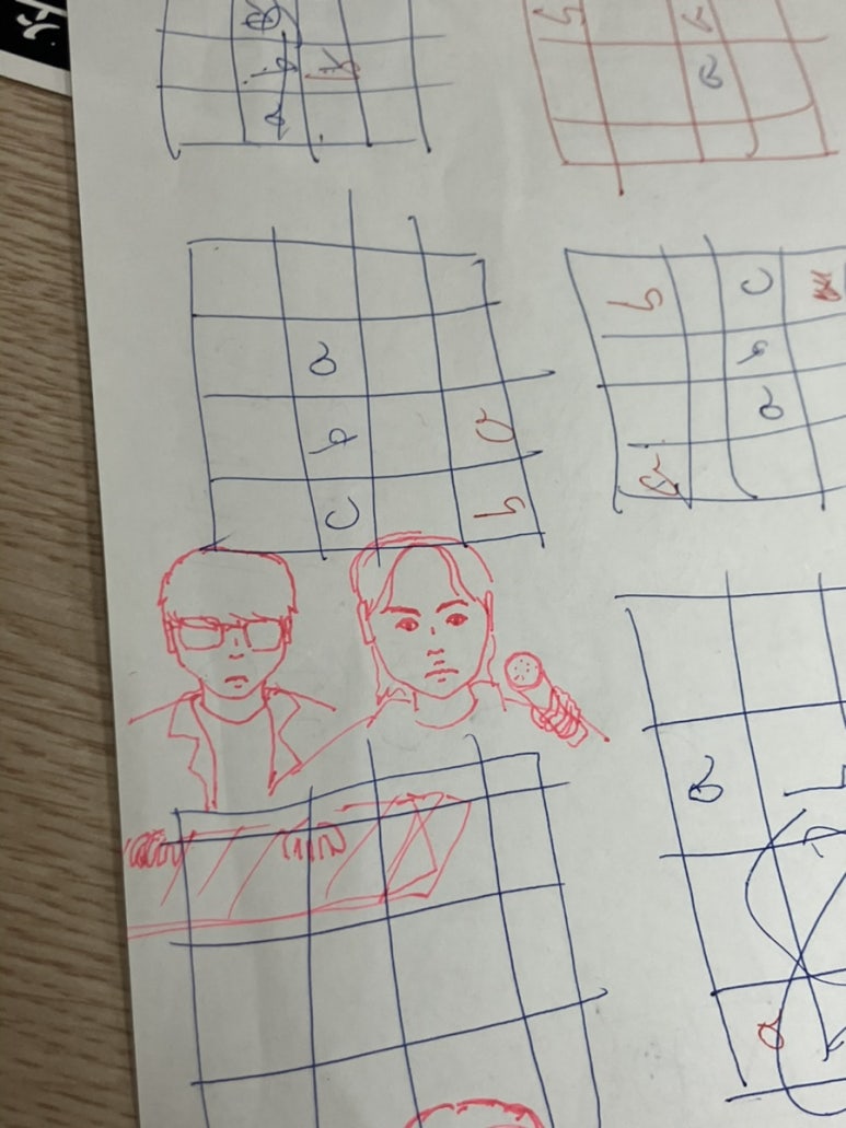 유오알 이미지