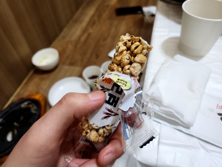 다온차림 이미지