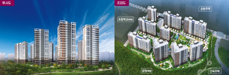 운정해오름초등학교 이미지