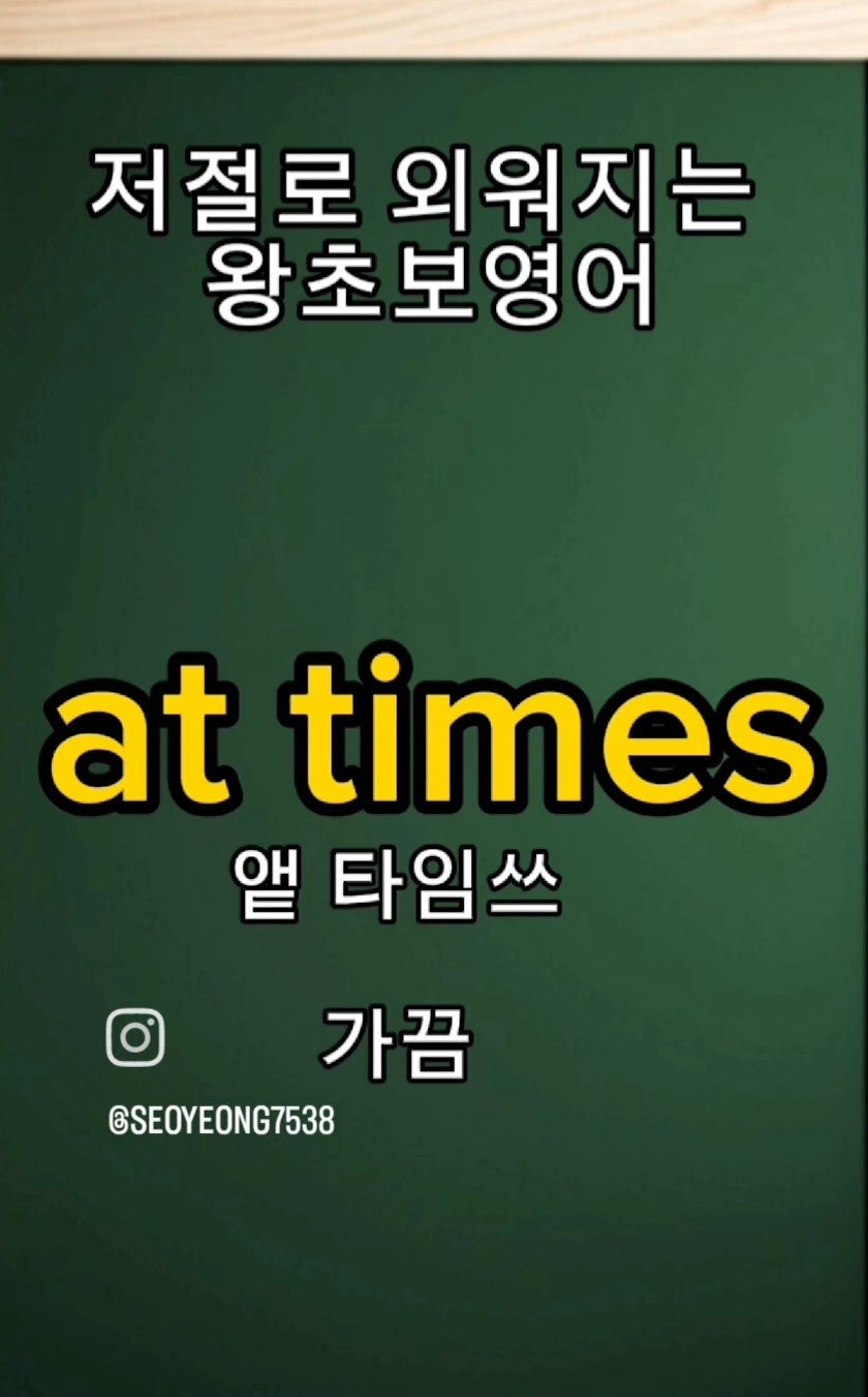 아하문구 이미지