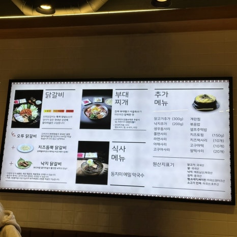 오투넷 이미지