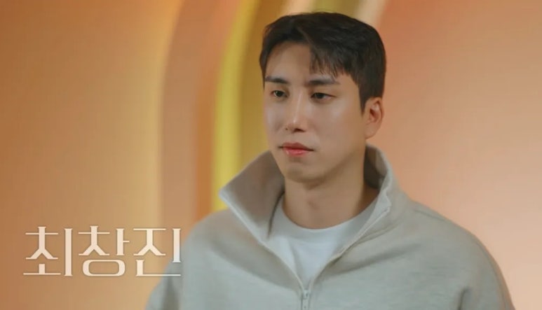 창진기획 이미지