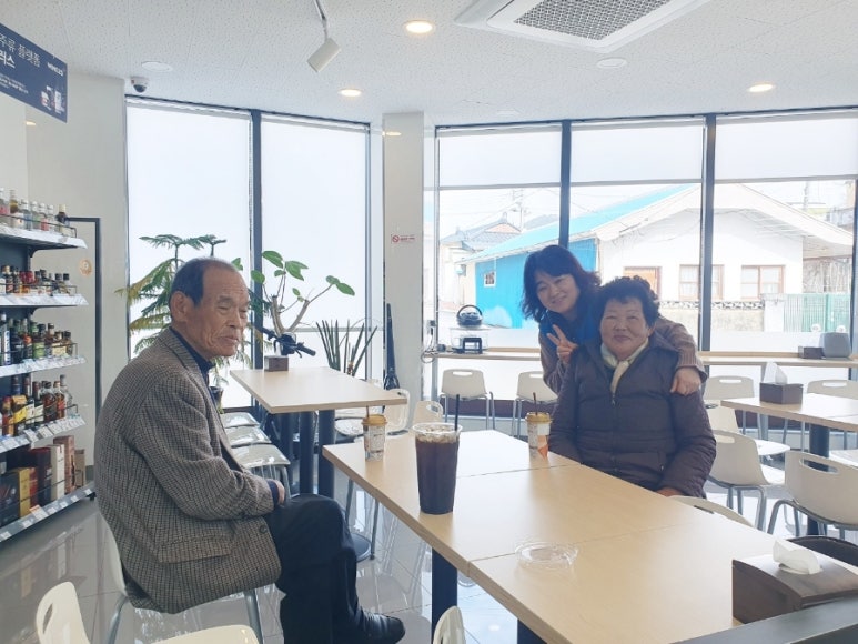 하저리커피 이미지
