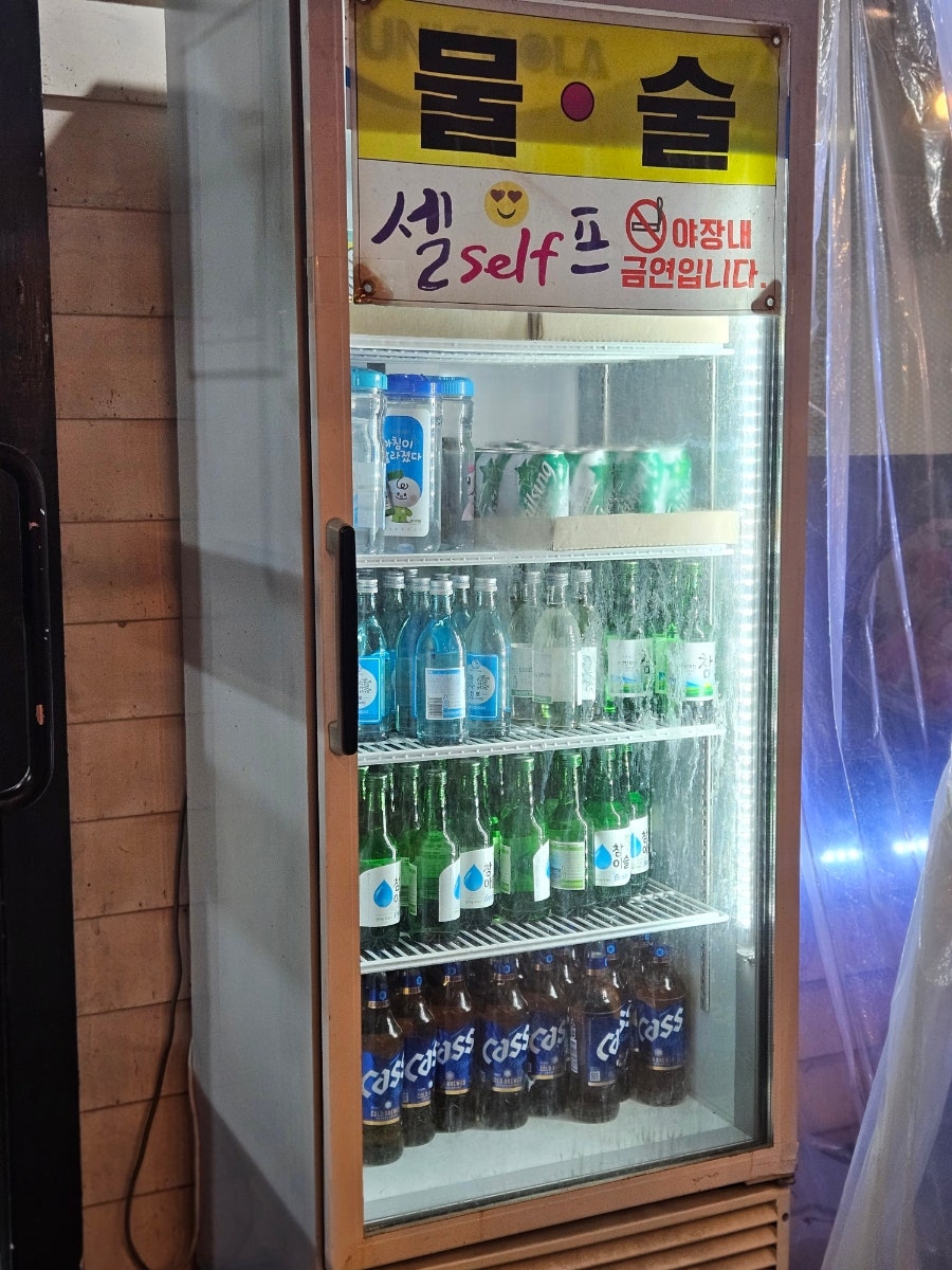 포장마차옥계 이미지