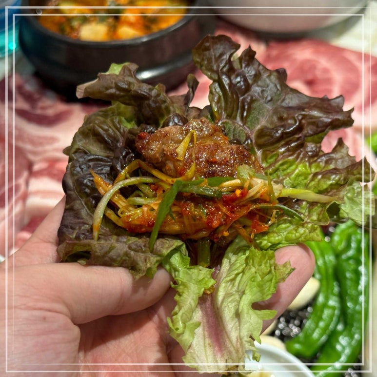 한우고집참숯구이 이미지