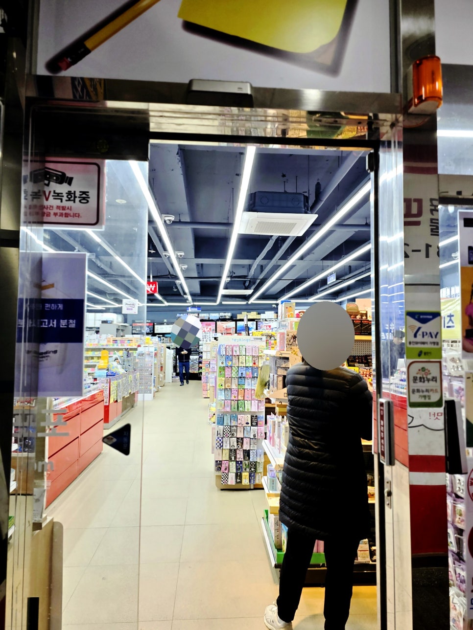 드림디포용인 이미지