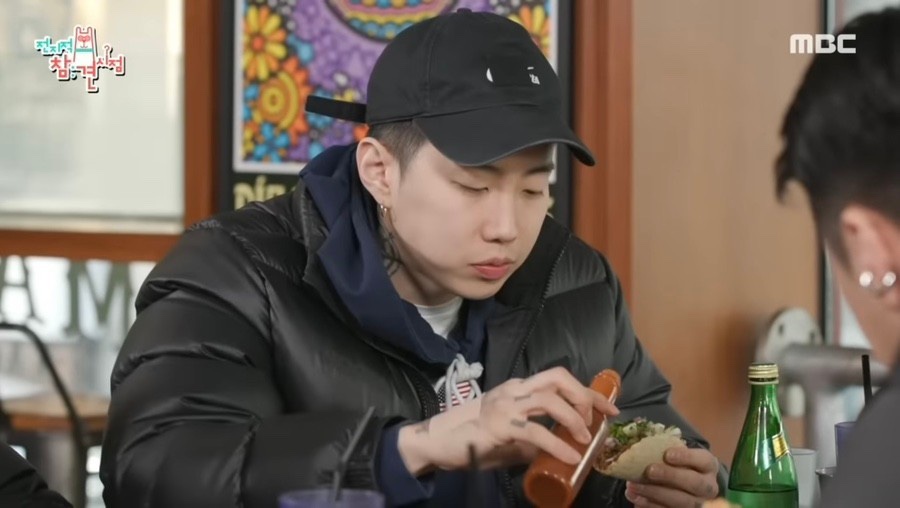 타코칩스 이미지