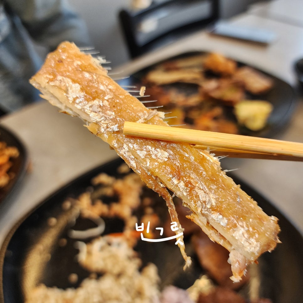 투덜이 생선구이 이미지