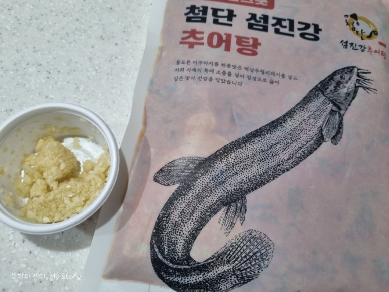 첨단섬진강추어탕 이미지