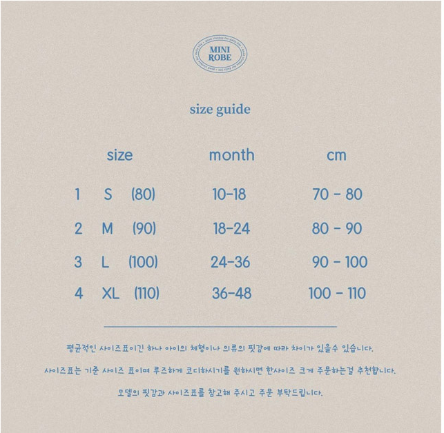 어거스트브라운 이미지