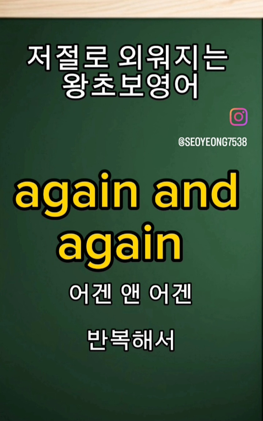 아하문구 이미지