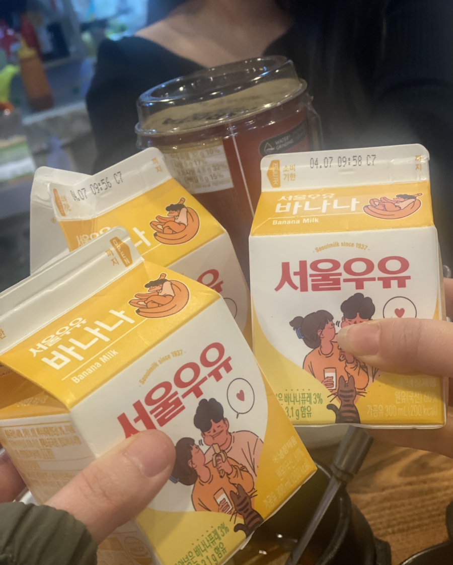 웅이네분식 이미지