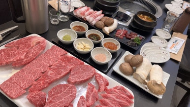 유성축산 이미지