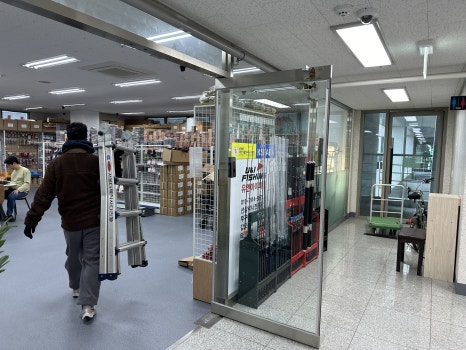 가야LED전기조명 이미지