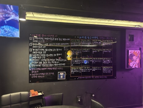 미니펍&커피 이미지