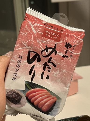 친구네 잡화점 이미지